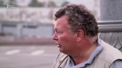 Дело Михаила Кригера Дело Михаила Кригера