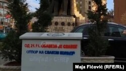 Grafiti 'Brigade sever' u Severnoj Mitrovici, novembar 2022.