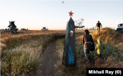 Работа Михаила Рая