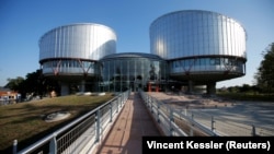 Здание ЕСПЧ, Страсбург