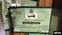 عکس آرشیوی است