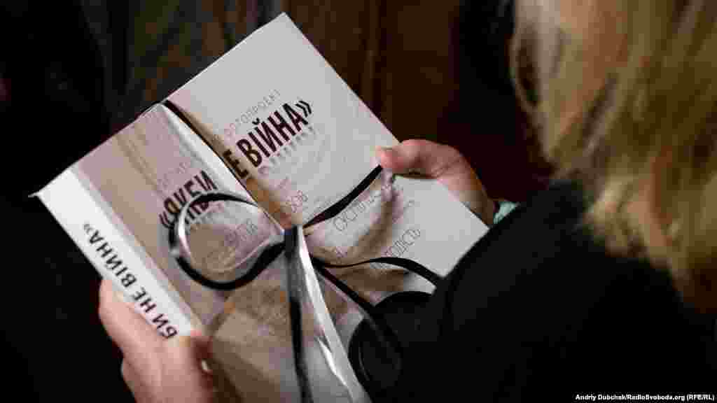 Как сообщила Радіо Свобода одна из инициаторов проекта «Если бы не война» Юлия Волкова, проект осуществлен волонтерами без поддержки со стороны государства