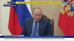 Совещание по ситуации на Кузбассе Совещание по ситуации на Кузбассе