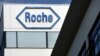 Regeneron продається швейцарським фармацевтичним гігантом Roche, вартість препарату перевищує 2000 доларів
