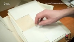 День прав человека День прав человека