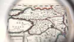 ზღვა და ქართველები