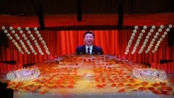 Атлас мира. Трон для товарища Си Атлас мира. Трон для товарища Си