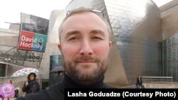 ლაშა გოდუაძე