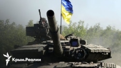 Война-2023. Чего ждать в Крыму? | Крым.Реалии Война-2023. Чего ждать в Крыму? | Крым.Реалии