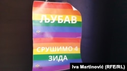 Poruka iz Prajd info centra u Beogradu pred Evroprajd, septembar 2022.