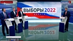 Предвыборное шапито Предвыборное шапито