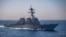 Эскадронный миноносец с управляемым ракетным вооружением USS Arleigh Burke (DDG-51) ВМС США направляется в Черное море 