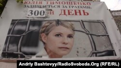 Фото 30 травня 2012 року