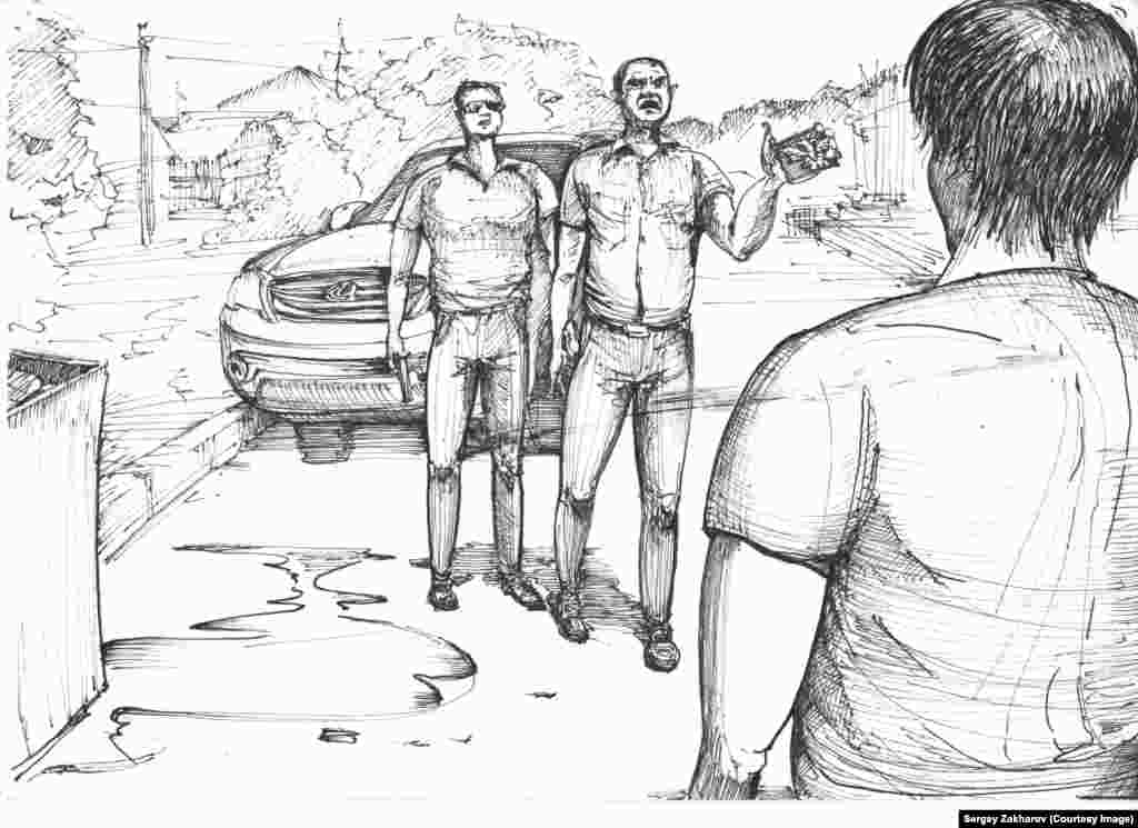 Сергей Захаров изобразил графически свой арест