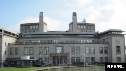 Haški tribunal, foto: Branko Vučković