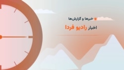 گیتی پورفاضل، امضاءکننده درخواست «استعفای خامنه‌ای»: دیگر تحمل این تبعیض‌ها را نداریم