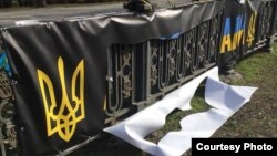 Наслідки дій вандалів у центрі Дніпра, 26 лютого 2024 року