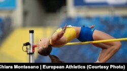 Ярослава Магучіх під час змагань. Фото ілюстративне