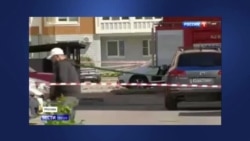 Российское ТВ о реакции Украины Российское ТВ о реакции Украины