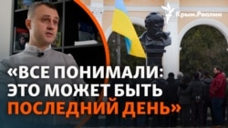 Первая проукраинская акция в Симферополе после захода российских войск: риск, «предатели Крыма», похищения (видео)  Первая проукраинская акция в Симферополе после захода российских войск: риск, «предатели Крыма», похищения (видео)