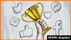 Илустрација