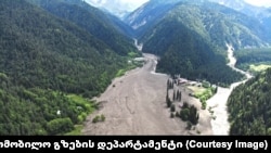 რაჭა, შოვი. 2023 წლის 4 აგვისტო.