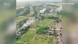 Последние новости войны Последние новости войны