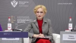 Яровая предложила наказывать за "русофобию" Яровая предложила наказывать за "русофобию"