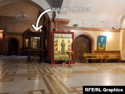 მატრონა მოსკოველის ხატი