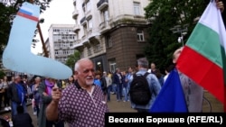 Демонстрация сторонников проевропейского курса Болгарии. София, июнь 2023 года