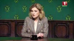 Бутина предложила казнить террористов в Беларуси Бутина предложила казнить террористов в Беларуси