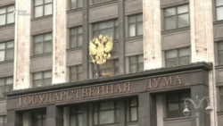 Госдума предлагает сажать за оправдание экстремизма Госдума предлагает сажать за оправдание экстремизма