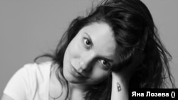 Йоанна Елми