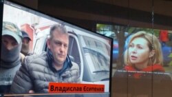 Как спасти крымских журналистов из российского плена? (видео) Как спасти крымских журналистов из российского плена? (видео)