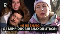 Як українці намагаються знайти рідних, які зникли безвісти, на основі ДНК (відео) Як українці намагаються знайти рідних, які зникли безвісти, на основі ДНК (відео)