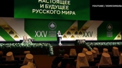 Патриарх призвал молиться за Путина Патриарх призвал молиться за Путина