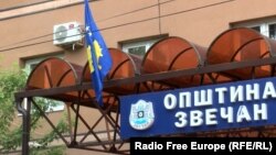 Zgrada Opštine Zvečan na severu Kosova.