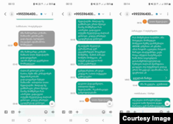 ნონა ქადაგიშვილის მიმოწერა ალექსანდრე კობაიძესა და მის ცოლთან