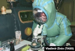 „ვექტორის“ ლაბორატორია