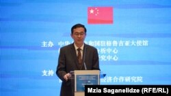 ჩინეთის ელჩი საქართველოში, ჭოუ ციენი