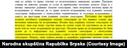 Obrazloženje iz Nacrta zakona zašto se oduzima nadležnost opština u davanju saglasnosti za istraživanja ruda.