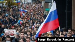 ნავალნის მხარდამჭერების მსვლელობა მოსკოვში, 2017