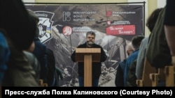 Член украинского парламента Богдан Ярёменко на конференции "Путь к свободе"