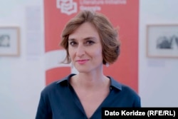 დეა მეტრეველი