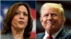 Kamala Harris i Donald Trump, fotoarhiv