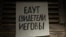 Такую надпись в СССР вешали на вагоны, где везли арестованных "иеговистов". Алматы. Музей Свидетелей Иеговы