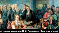 "Подписание Айгунского договора". Картина Василия Романова