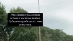 Встреча Кожемяко с уссурийцами.mp4 Встреча Кожемяко с уссурийцами.mp4