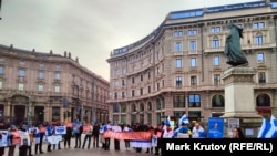 Акция в Милане в поддержку Навального и других политзаключённых