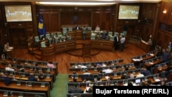 Skupština Kosova, Priština (foto arhiv)